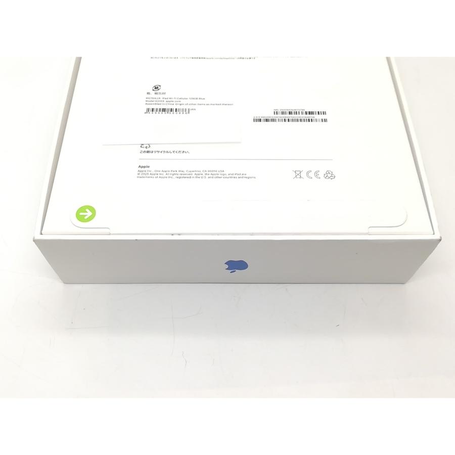 【未使用】Apple 国内版 【SIMフリー】 iPad（A16/2025） 128GB ブルー MD7G4J/A【DS秋葉】保証期間６ヶ月の画像