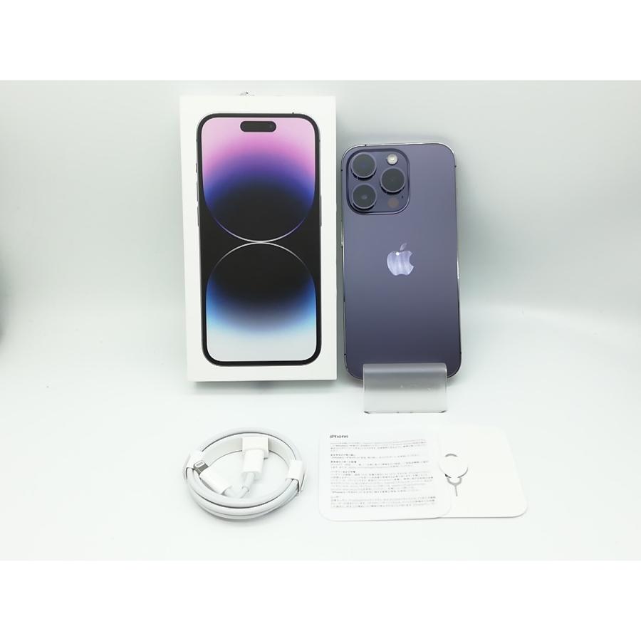 【中古】Apple 国内版 【SIMフリー】 iPhone 14 Pro 256GB ディープパープル MQ1E3J/A【秋葉本店】保証期間１ヶ月【ランクB】の画像