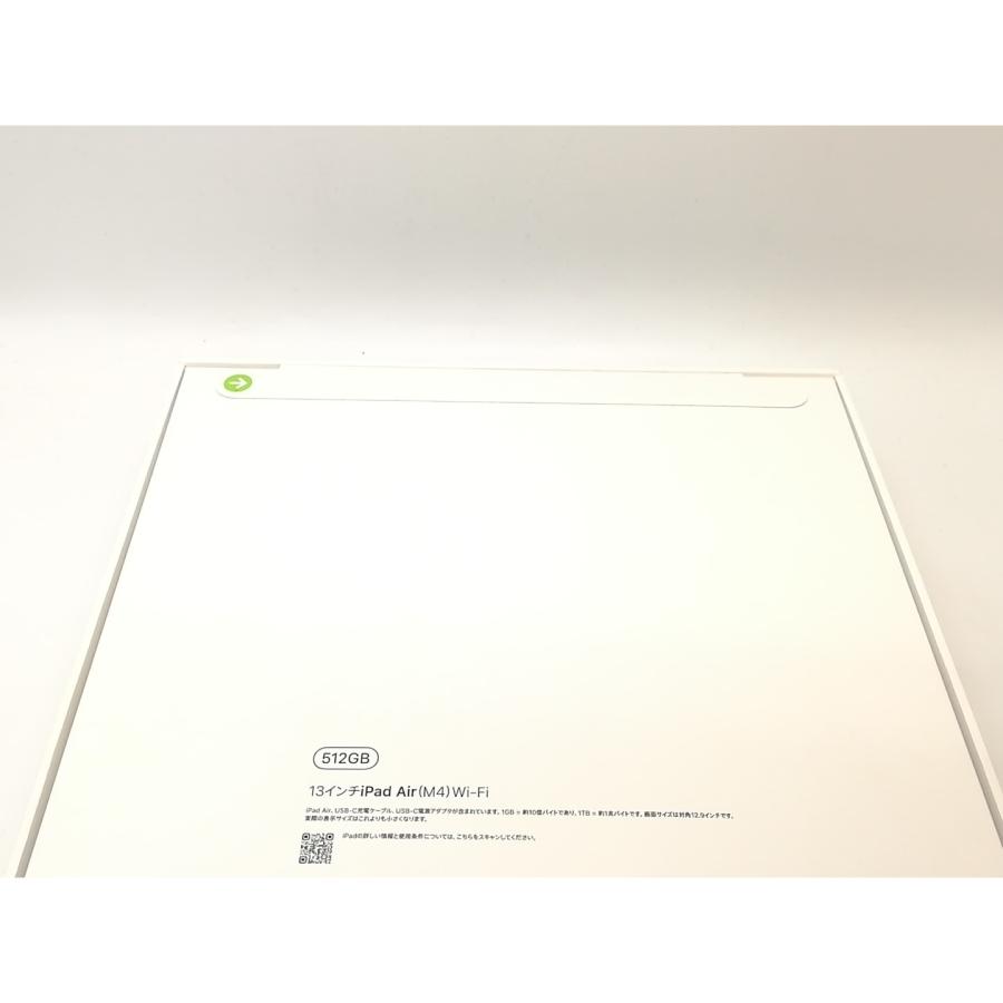 【未使用】Apple 【Wi-Fi】 13インチ iPad Air（M4/2026) 512GB パープル MH624J/A【秋葉4号】保証期間６ヶ月の画像