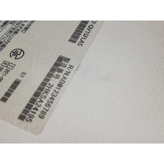 【中古】Let's note QV1 CF-QV1SFLAS 【i7-1185G7 16G 512G(SSD) 1GbE WiFi 4G/LTE 12LCD(タッチパネル/2880x1920)】【秋葉4号】保証期間１ヶ月【ランクB】の画像