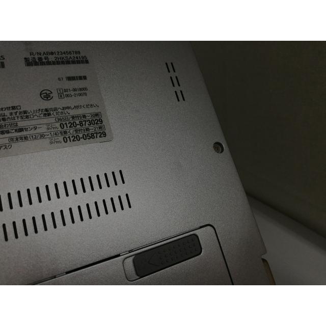 【中古】Let's note QV1 CF-QV1SFLAS 【i7-1185G7 16G 512G(SSD) 1GbE WiFi 4G/LTE 12LCD(タッチパネル/2880x1920)】【秋葉4号】保証期間１ヶ月【ランクB】の画像