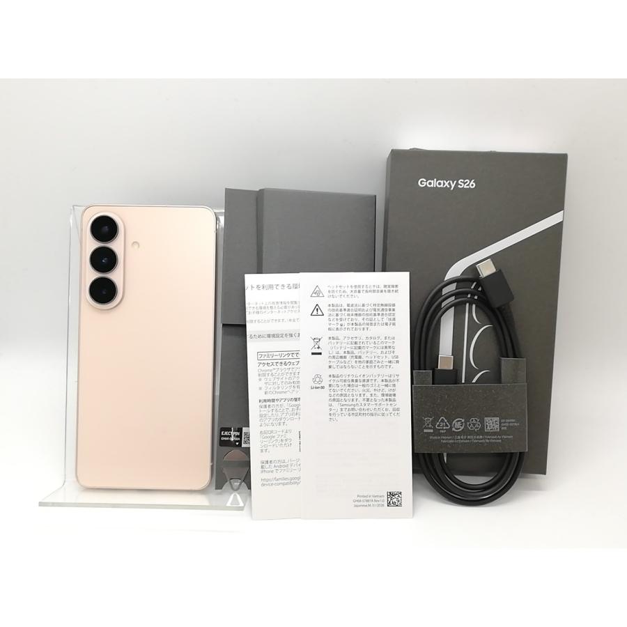中古】SAMSUNG 国内版 【SIMフリー】 Galaxy S26 ピンクゴールド 12GB