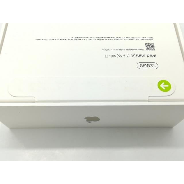 【未使用】Apple 【Wi-Fi】 iPad mini（A17Pro/2024） 128GB スターライト MXN83J/A【秋葉4号】保証期間６ヶ月の画像