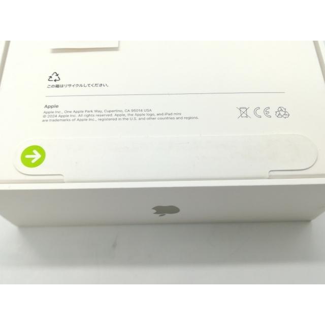 【未使用】Apple 【Wi-Fi】 iPad mini（A17Pro/2024） 128GB スターライト MXN83J/A【秋葉4号】保証期間６ヶ月の画像