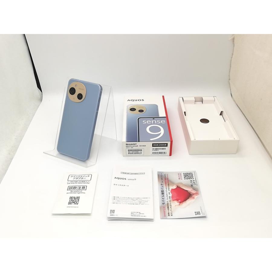 【中古】SHARP 国内版 【SIMフリー】 AQUOS sense9  ブルー 8GB 256GB SH-M29【秋葉4号】保証期間１ヶ月【ランクA】の画像