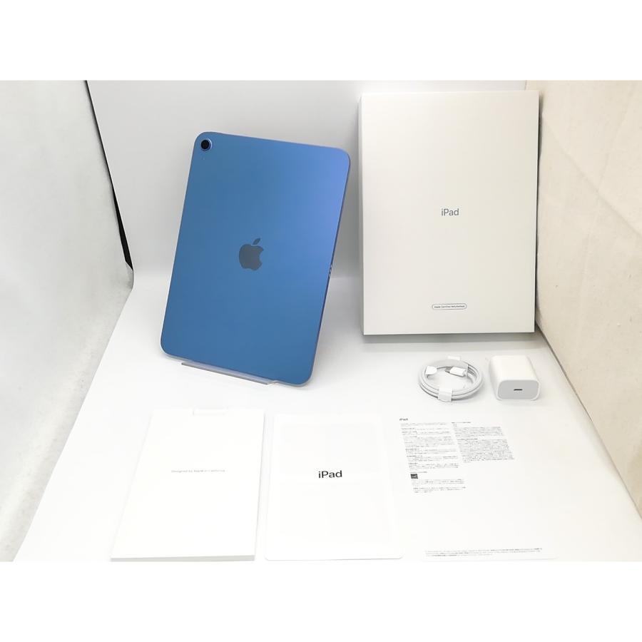 【中古】Apple 【Wi-Fi】 iPad（A16/2025） 256GB ブルー MD4H4J/A【秋葉4号】保証期間１ヶ月【ランクA】の画像