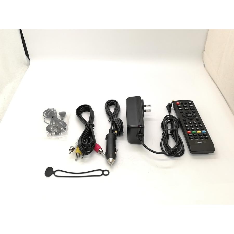 中古】WIS ポータブルブルーレイプレーヤー AS-156BD [15.6V型]【秋葉4