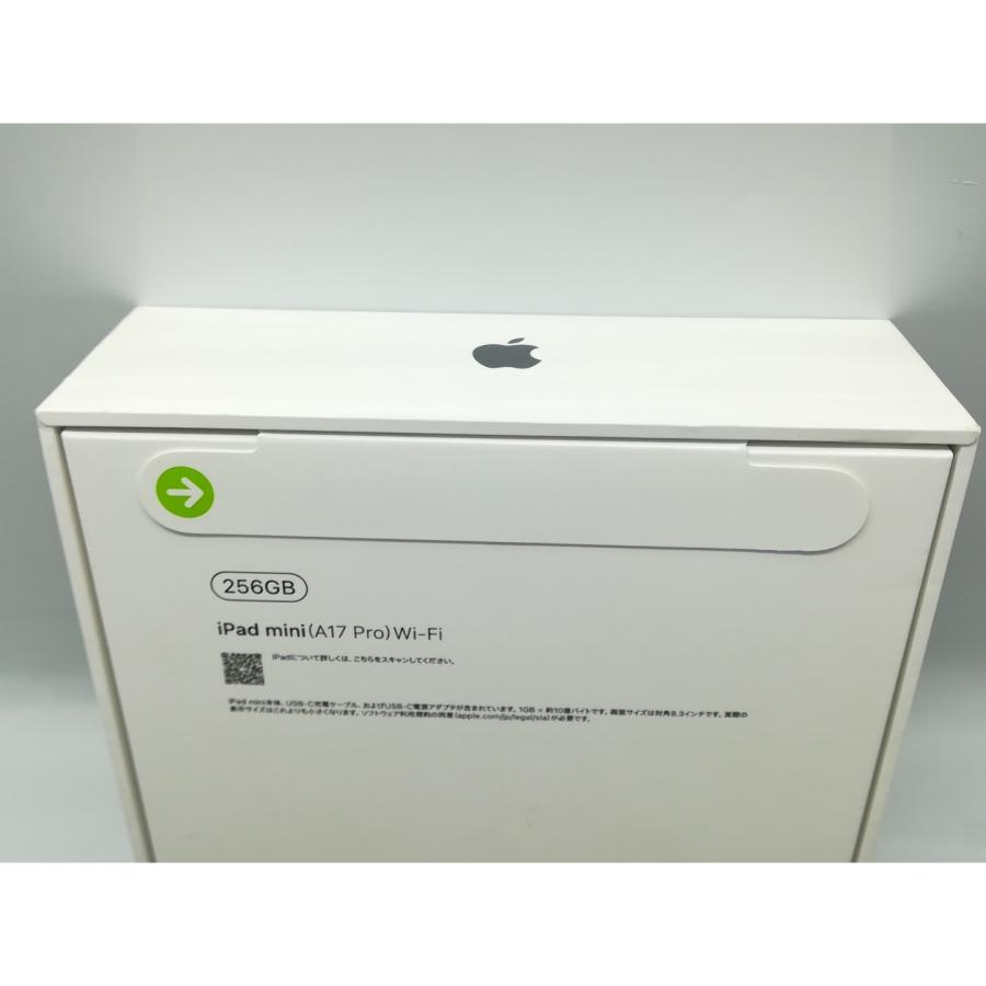 【未使用】Apple 【Wi-Fi】 iPad mini（A17Pro/2024） 256GB スペースグレイ MXNA3J/A【DS秋葉】保証期間６ヶ月の画像