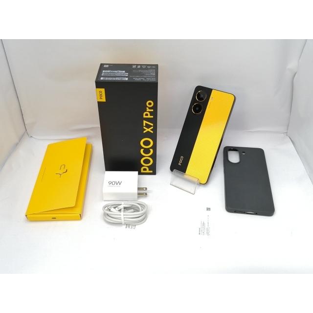 中古】Xiaomi 国内版 【SIMフリー】 Poco X7 Pro イエロー 8GB 256GB