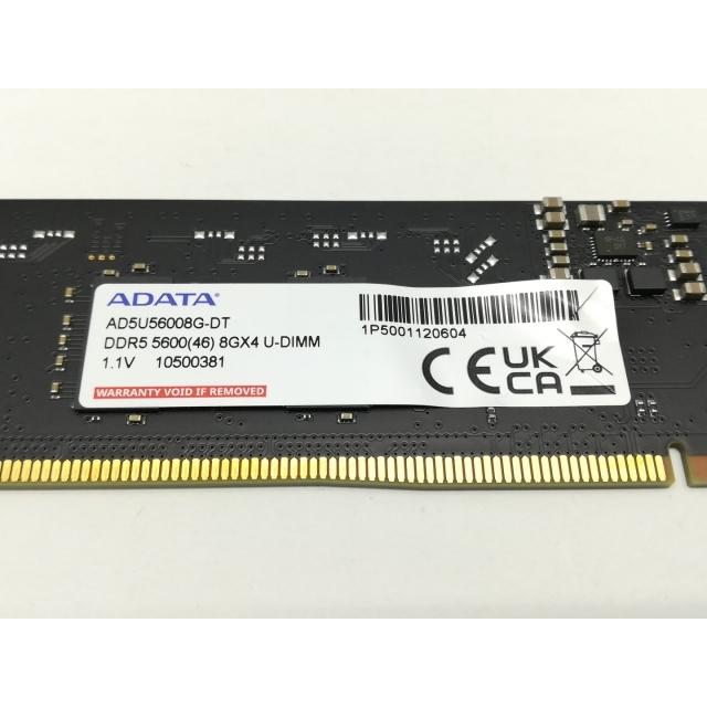 中古】DDR5 8GB DDR5-5600(PC5-44800)【デスクトップPC用】【秋葉4号