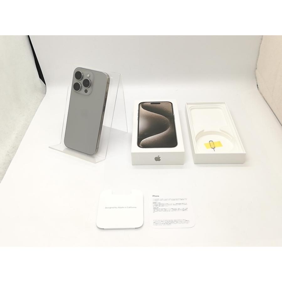 【中古】Apple 国内版 【SIMフリー】 iPhone 15 Pro 256GB ナチュラルチタニウム MTUF3J/A【秋葉5号】保証期間１ヶ月【ランクA】の画像