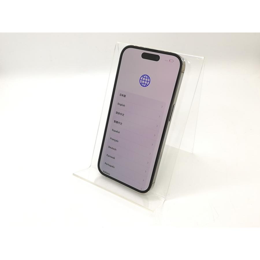 【中古】Apple docomo 【SIMフリー】 iPhone 14 Pro 128GB ゴールド MQ073J/A【町田】保証期間１ヶ月【ランクA】の画像