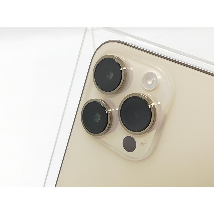 【中古】Apple docomo 【SIMフリー】 iPhone 14 Pro 128GB ゴールド MQ073J/A【町田】保証期間１ヶ月【ランクA】の画像