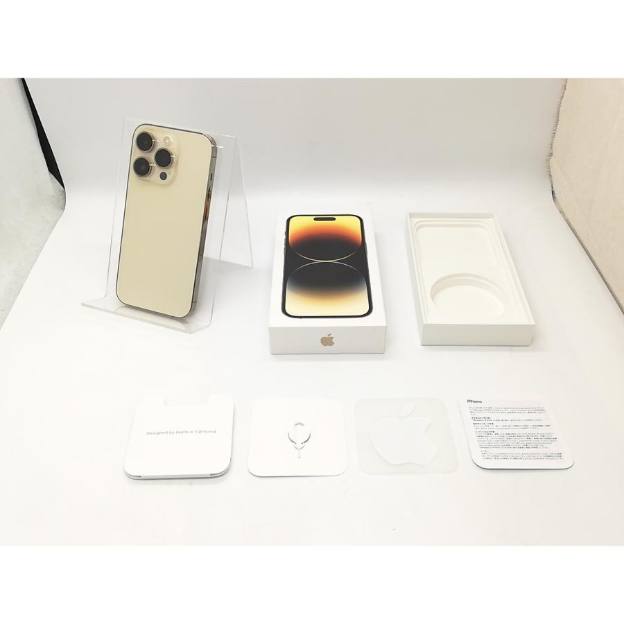 【中古】Apple docomo 【SIMフリー】 iPhone 14 Pro 128GB ゴールド MQ073J/A【町田】保証期間１ヶ月【ランクA】の画像