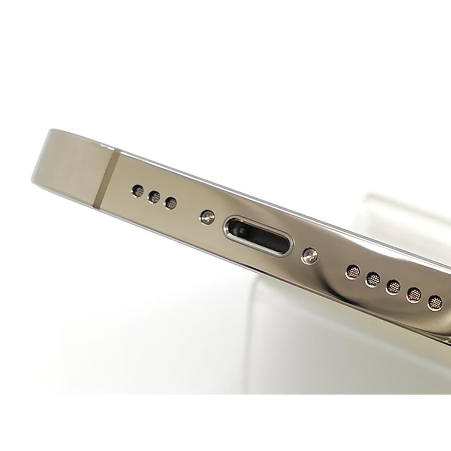 【中古】Apple docomo 【SIMフリー】 iPhone 14 Pro 128GB ゴールド MQ073J/A【町田】保証期間１ヶ月【ランクA】の画像