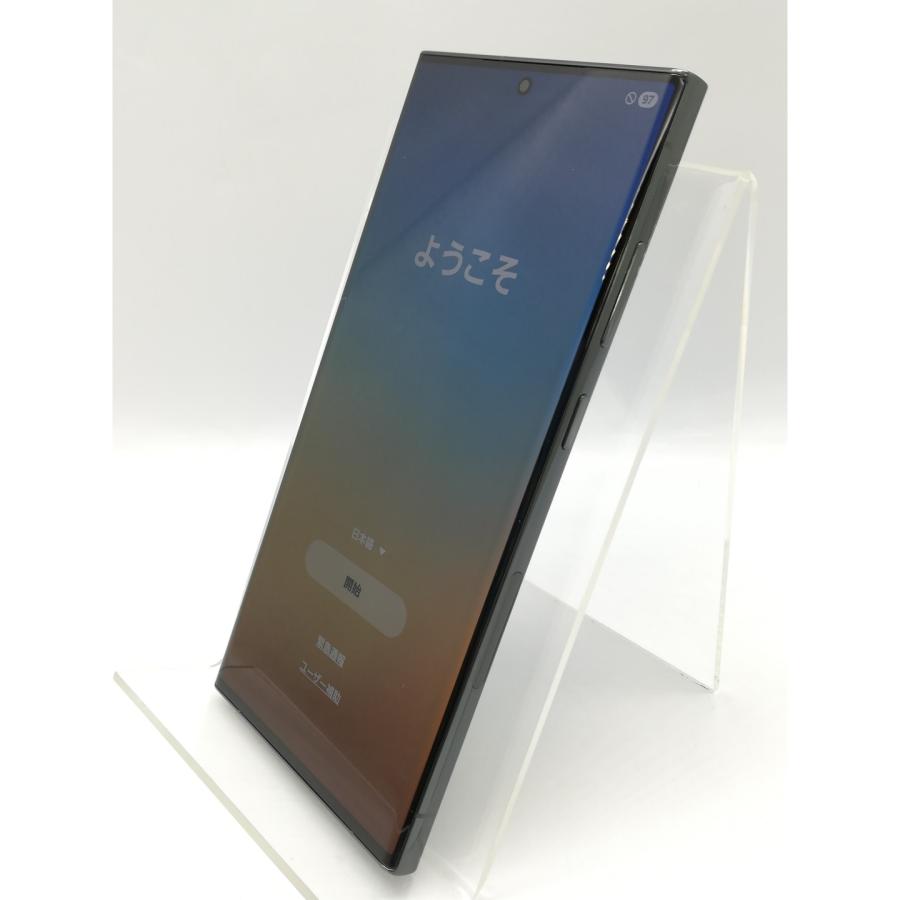 【中古】【赤ロム保証あり】SAMSUNG au 【SIMフリー】 Galaxy S23 Ultra グリーン 12GB 256GB SCG20【秋葉4号】保証期間１ヶ月【ランクA】の画像