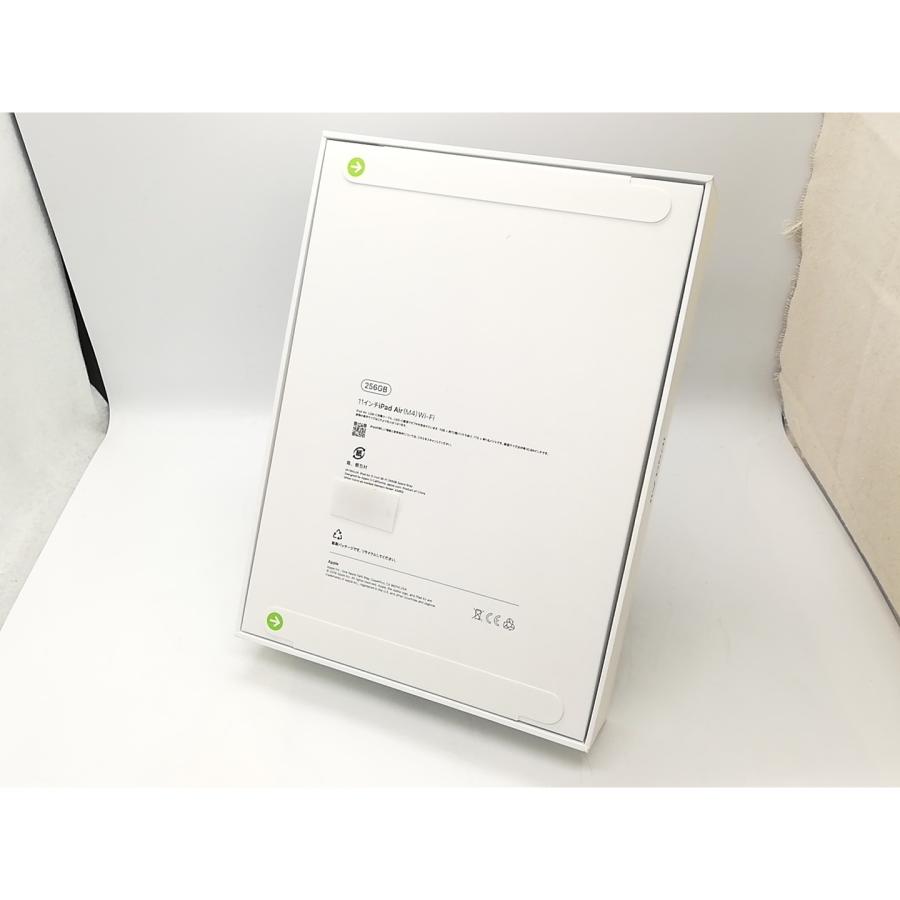 【未使用】Apple 【Wi-Fi】 11インチ iPad Air（M4/2026) 256GB スペースグレイ MH354J/A【秋葉4号】保証期間６ヶ月の画像