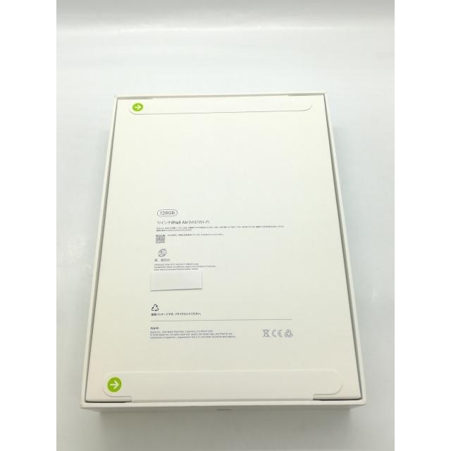 【未使用】Apple 【Wi-Fi】 11インチ iPad Air（M4/2026) 128GB パープル MH344J/A【秋葉4号】保証期間６ヶ月の画像