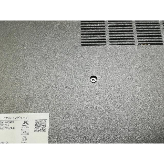 【中古】NEC LAVIE Direct N14 PC-GN1763NDY パールブラック【i7-1255U 16G 256G(SSD) WiFi 14LCD】【秋葉4号】保証期間１ヶ月【ランクA】の画像