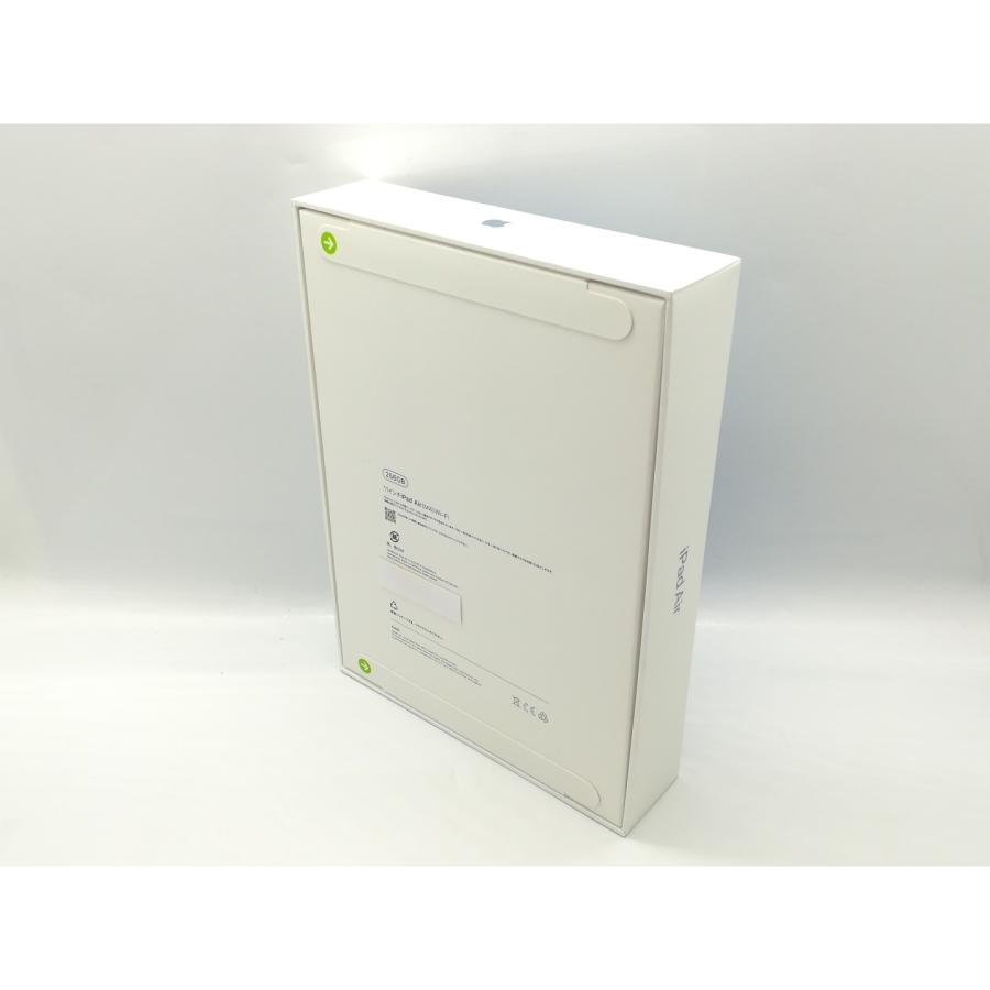 【未使用】Apple 【Wi-Fi】 11インチ iPad Air（M4/2026) 256GB ブルー MH364J/A【DS秋葉】保証期間６ヶ月の画像