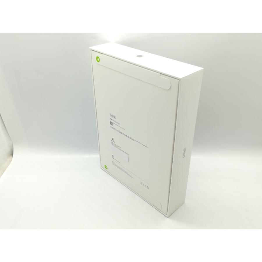 【未使用】Apple 【Wi-Fi】 iPad（A16/2025） 256GB シルバー MD4G4J/A【秋葉4号】保証期間６ヶ月の画像
