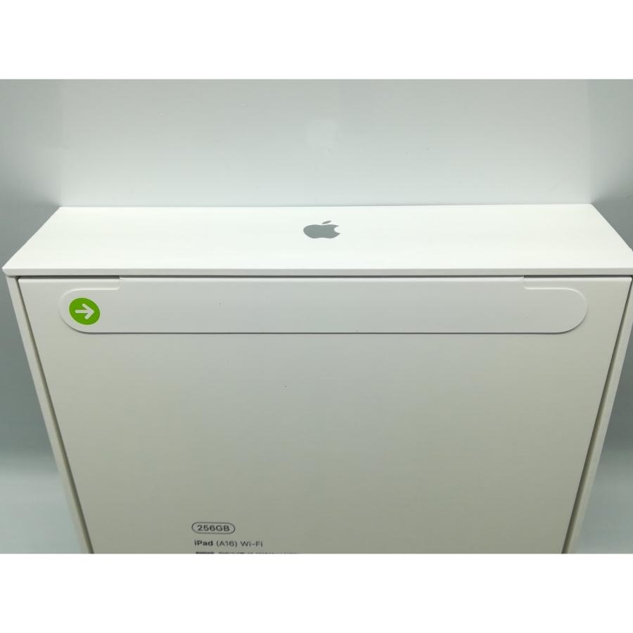 【未使用】Apple 【Wi-Fi】 iPad（A16/2025） 256GB シルバー MD4G4J/A【秋葉4号】保証期間６ヶ月の画像