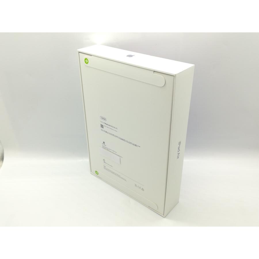 【未使用】Apple 【Wi-Fi】 11インチ iPad Air（M3/2025) 128GB パープル MCA04J/A【秋葉4号】保証期間６ヶ月の画像