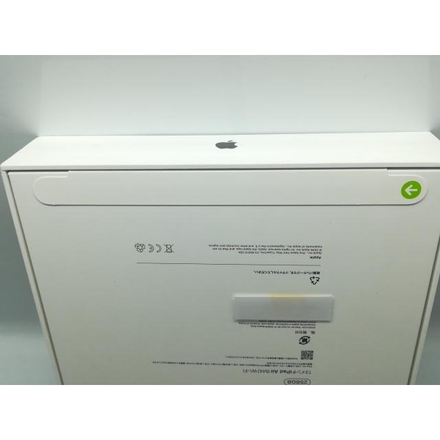 【未使用】Apple 【Wi-Fi】 13インチ iPad Air（M4/2026) 256GB スペースグレイ MH5U4J/A【秋葉4号】保証期間６ヶ月の画像