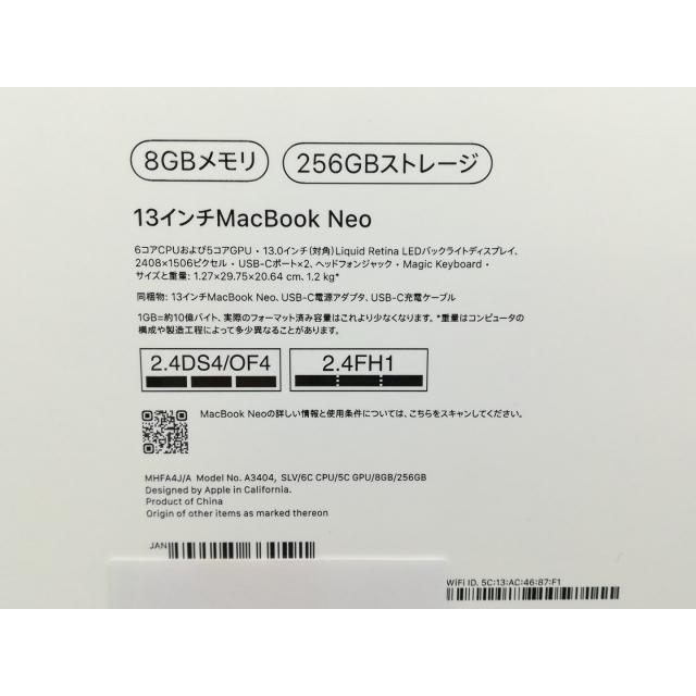 【未使用】Apple MacBook Neo 13インチ A18 Pro(CPU:6C/GPU:5C) 8GB/256GB シルバー MHFA4J/A (13インチ,A18 Pro)【秋葉4号】保証期間３ヶ月の画像