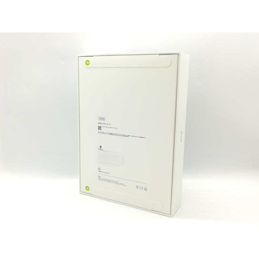 未使用】Apple 【Wi-Fi】 iPad（A16/2025） 128GB シルバー MD3Y4J/A