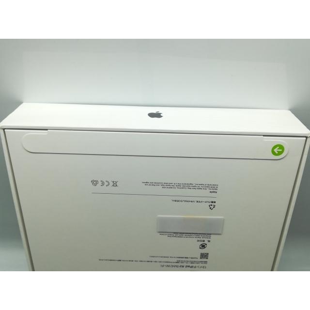 【未使用】Apple 【Wi-Fi】 13インチ iPad Air（M4/2026) 256GB スペースグレイ MH5U4J/A【秋葉4号】保証期間６ヶ月の画像