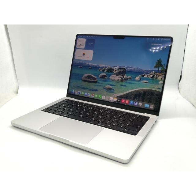 中古】Apple MacBook Pro 14インチ CTO (14インチ,M3,2023) シルバー