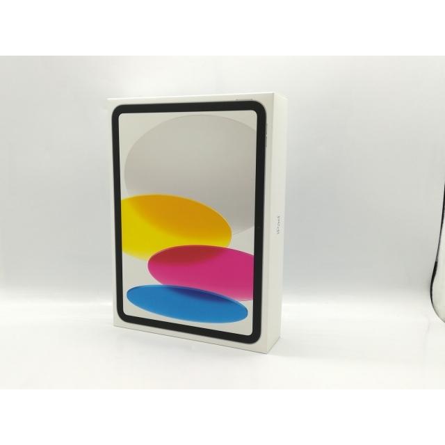 未使用】Apple 【Wi-Fi】 iPad（A16/2025） 128GB シルバー MD3Y4J/A