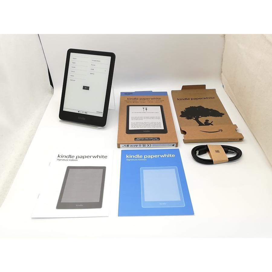 中古】Amazon Kindle Paperwhite 7インチ Wi-Fi シグニチャー