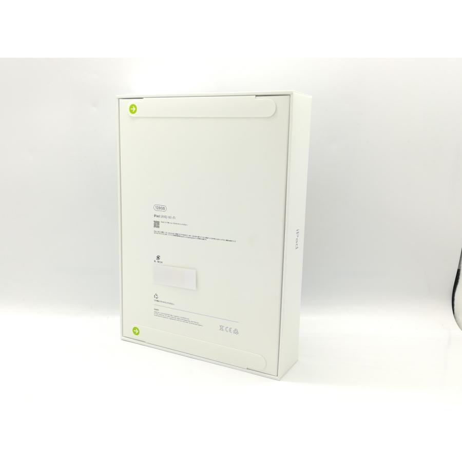 未使用】Apple 【Wi-Fi】 iPad（A16/2025） 128GB シルバー MD3Y4J/A