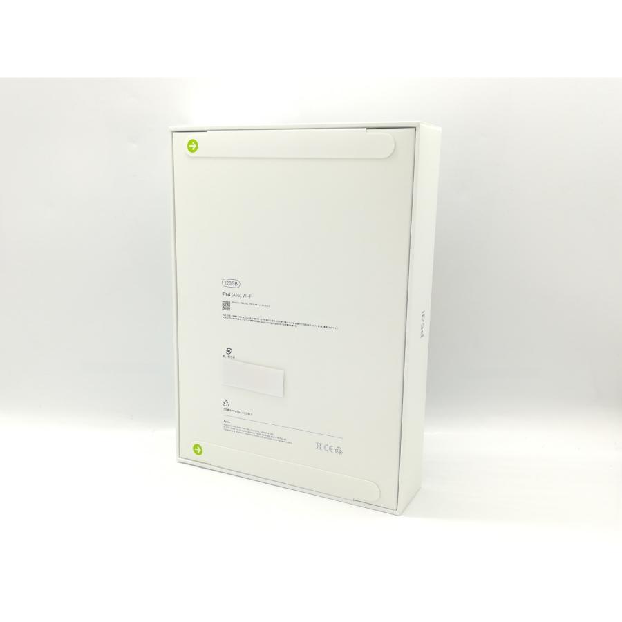 未使用】Apple 【Wi-Fi】 iPad（A16/2025） 128GB シルバー MD3Y4J/A