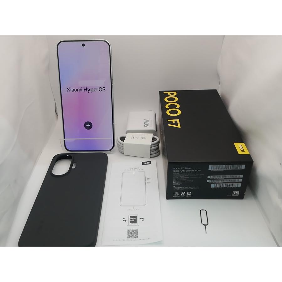 中古】Xiaomi 国内版 【SIMフリー】 Poco F7 シルバー 12GB 256GB