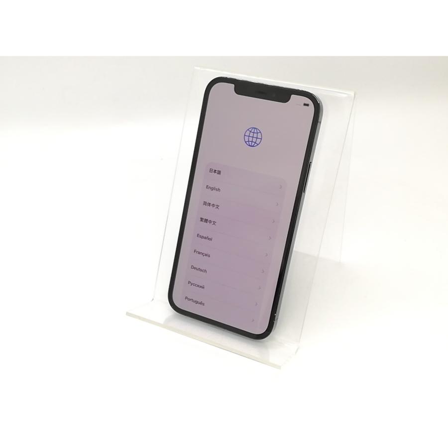 iPhone 12 【中古】Apple au 【SIMロック解除済み】 Pro 256GB