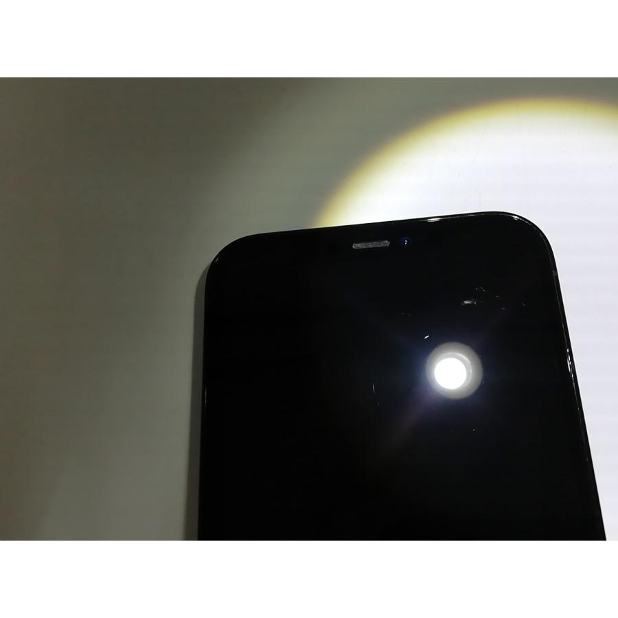 iPhone 12 【中古】Apple au 【SIMロック解除済み】 Pro 256GB