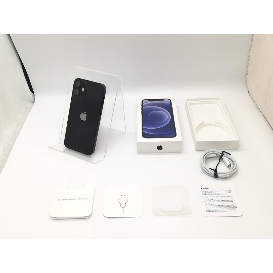 iPhone 12 mini 【中古】Apple 楽天モバイル 【SIMフリー】 64GB