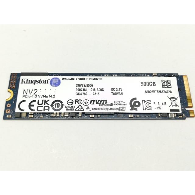 中古】各社 500GB SSD (M.2 2280/PCIe4.0 NVMe)【秋葉4号】保証期間1