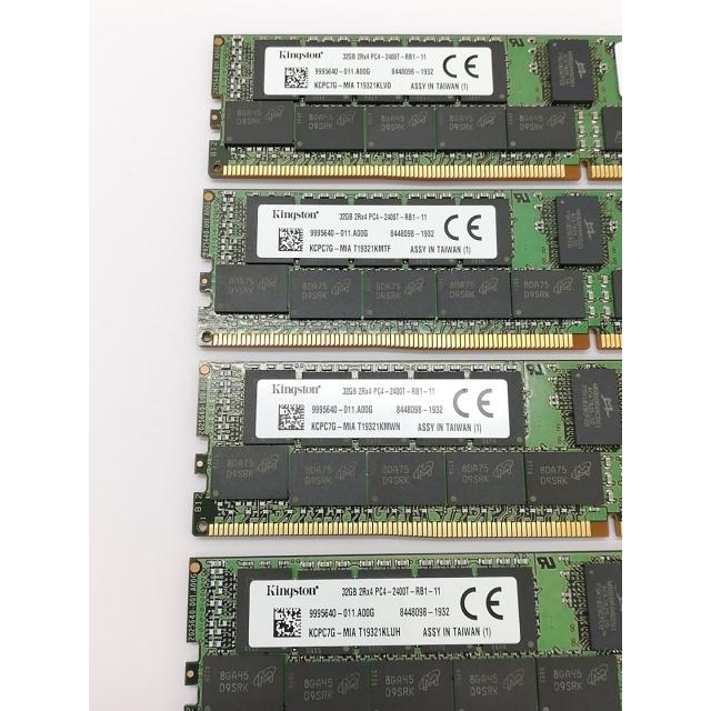 中古】DDR4 32GB 4本セット 計128GB PC4-19200(DDR4-2400) Registered