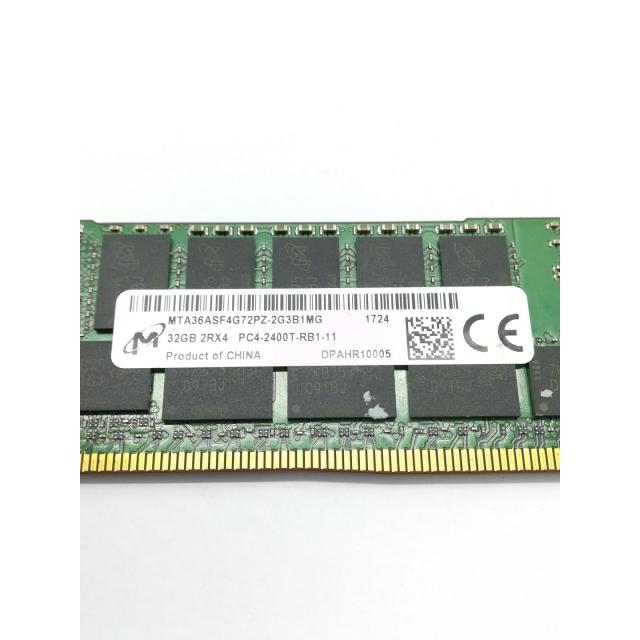 中古】DDR4 32GB PC4-19200(DDR4-2400) Registered/ECC【サーバー用
