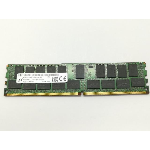 中古】DDR4 32GB PC4-19200(DDR4-2400) Registered/ECC【サーバー用