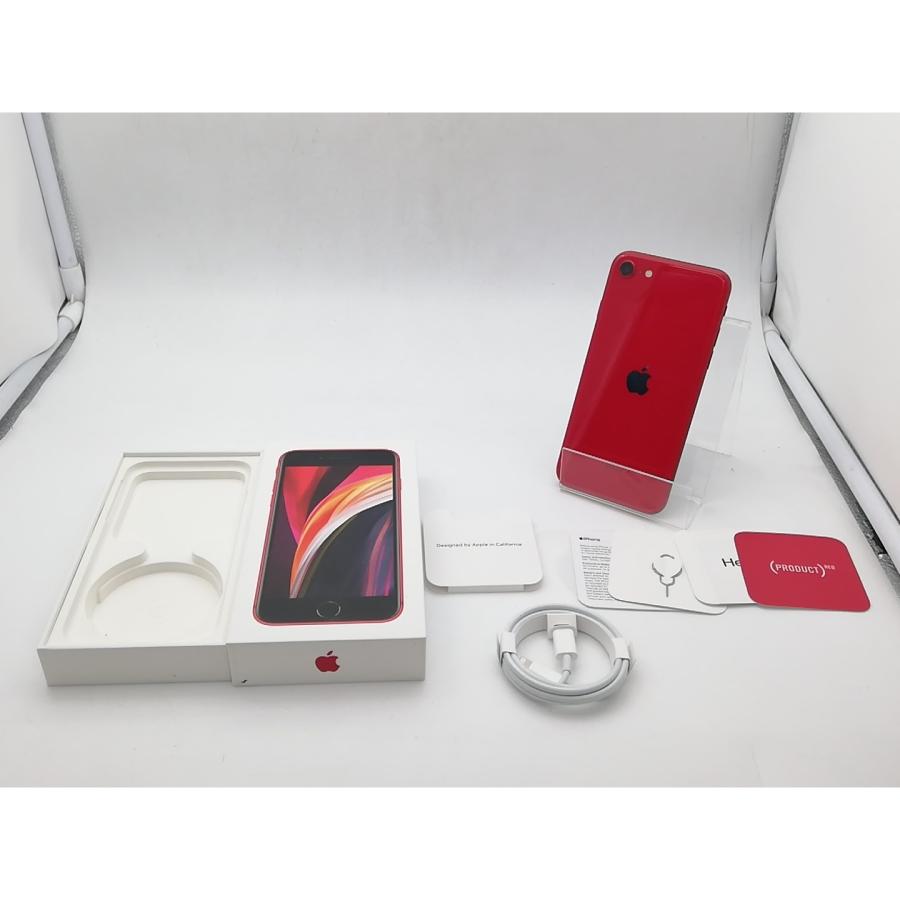 iPhone SE（第2世代） 【中古】Apple 海外版 【SIMフリー】 256GB
