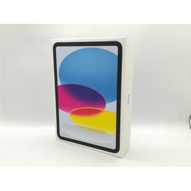 未使用】Apple 【Wi-Fi】 iPad（A16/2025） 128GB ブルー MD4A4J/A