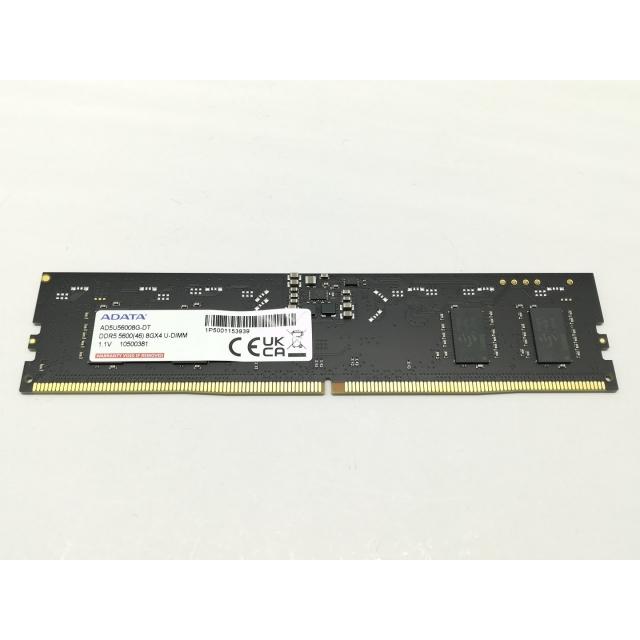 中古】DDR5 8GB DDR5-5600(PC5-44800)【デスクトップPC用】【秋葉4号