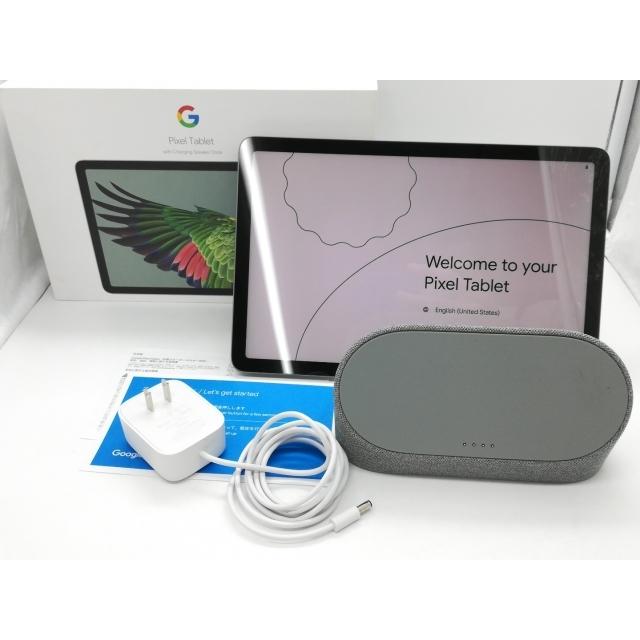中古】国内版 【Wi-Fi】 Pixel Tablet （充電スピーカーホルダー付属