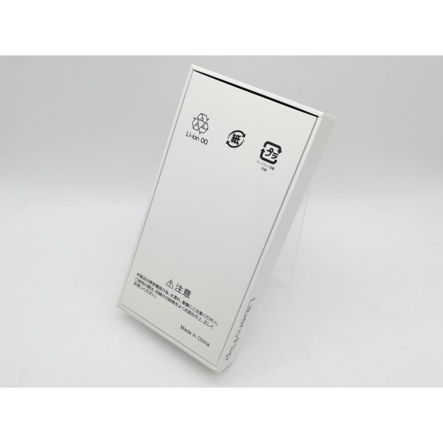 未使用】ZTE ymobile 【SIMフリー】 Libero Flip 6GB 128GB ホワイト 