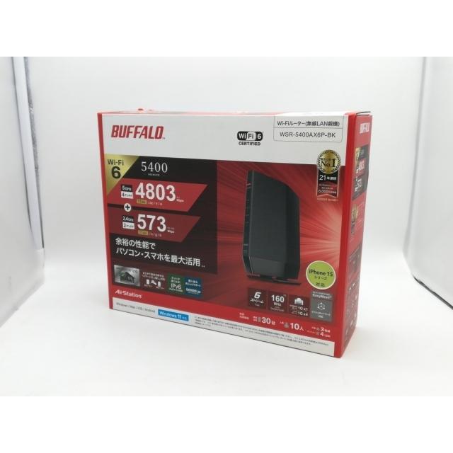 未使用】BUFFALO AirStation WSR-5400AX6P-BK Wi-Fi6(11ax)対応無線LAN 